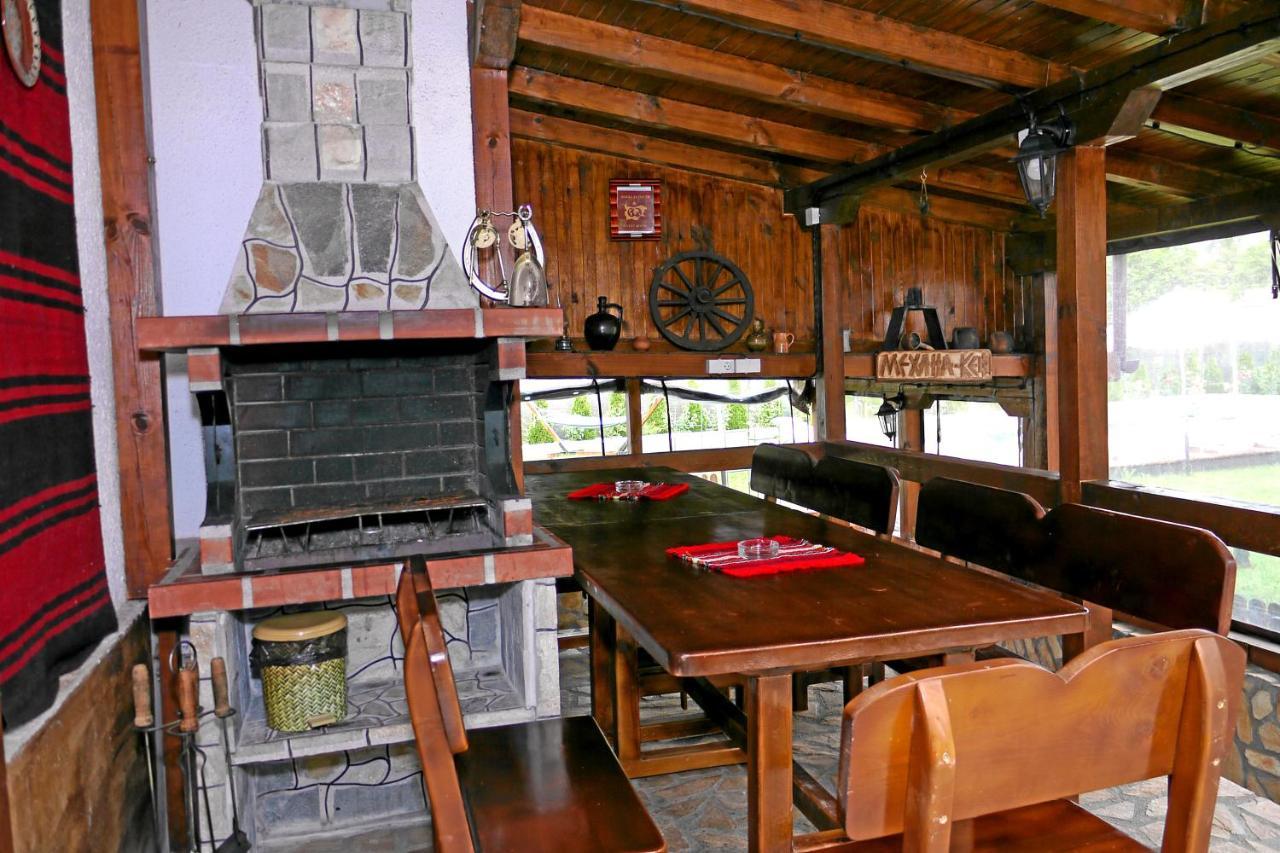 Guest House Medina เบโลกราดชิก ภายนอก รูปภาพ