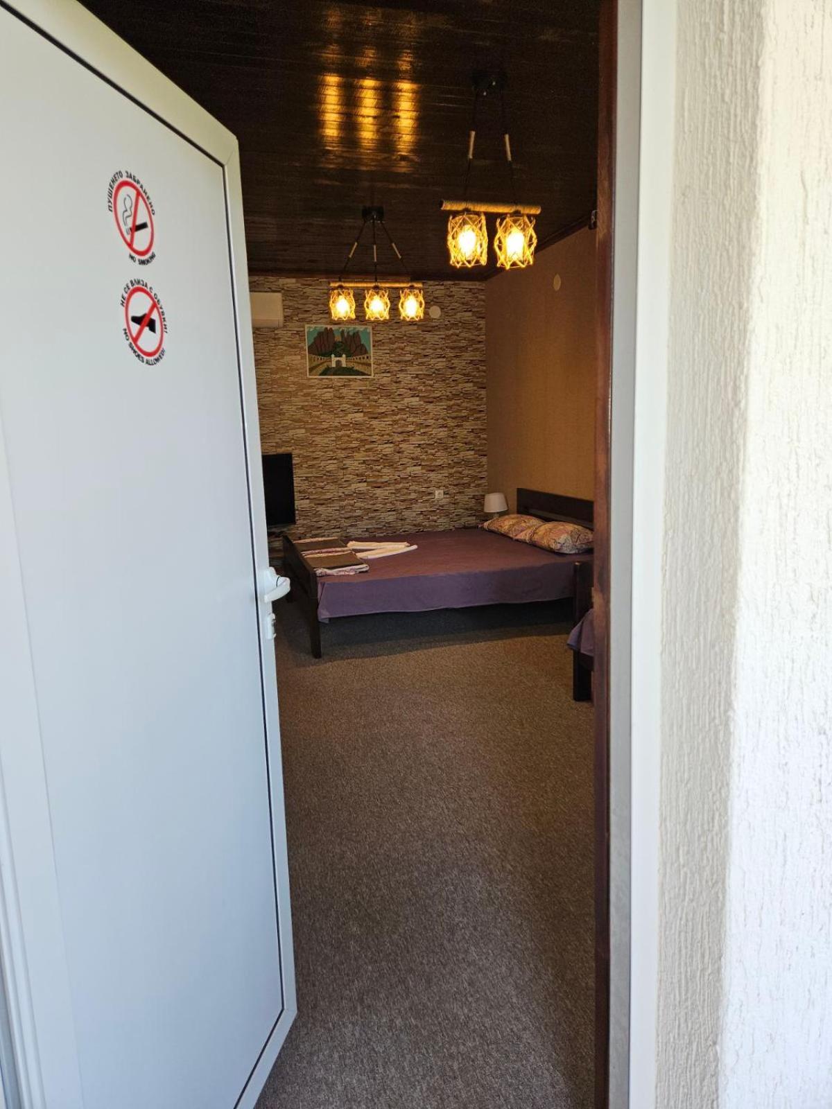 Guest House Medina เบโลกราดชิก ภายนอก รูปภาพ
